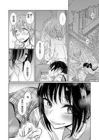 第14頁圖