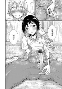 第6頁圖