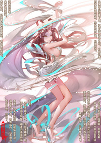 第102頁圖