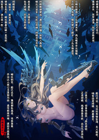 第86頁圖