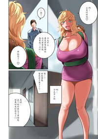 第10頁圖