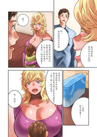 第14頁圖