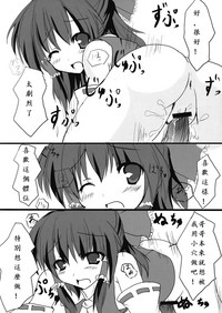 第18页图