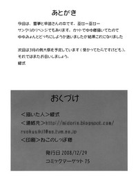 第22页图