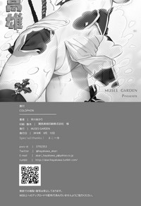 第22页图