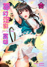 第2页图