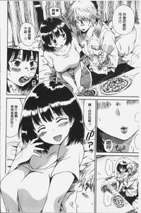 第146頁圖