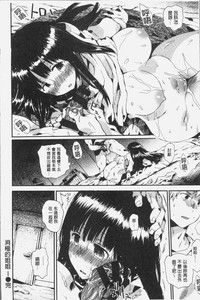 第86頁圖
