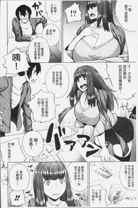 第106頁圖