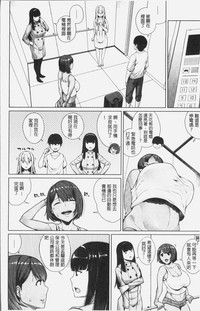 第10頁圖