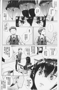 第170頁圖