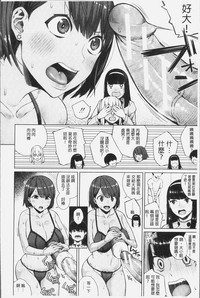 第18頁圖