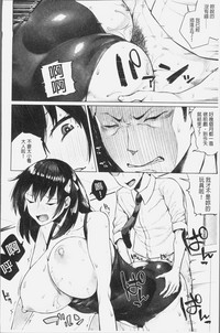 第194頁圖
