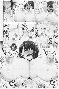第30頁圖