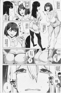 第38頁圖