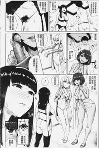 第74頁圖