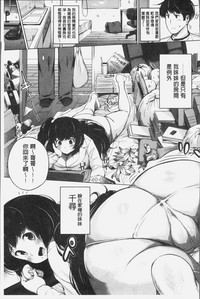 第122頁圖