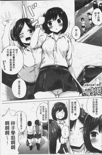 第166頁圖