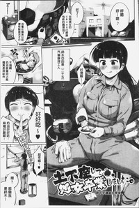 第190頁圖
