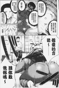 第194頁圖