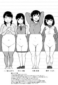 第218頁圖