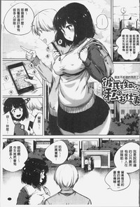 第26頁圖