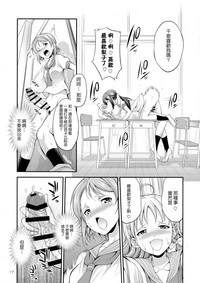 第18頁圖