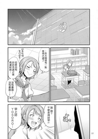 第22頁圖