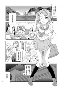 第6頁圖