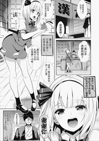 第2頁圖