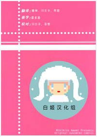 第22页图