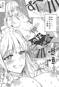 第10页图