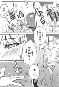 第14页图