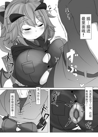 第10頁圖