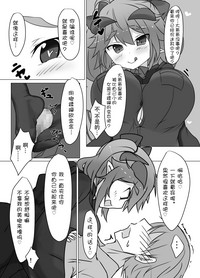 第22頁圖