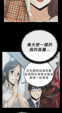 第154頁圖