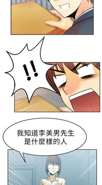 第190頁圖