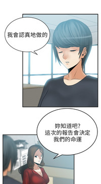 第210頁圖