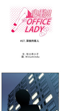 第282頁圖