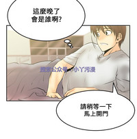 第290頁圖