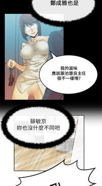 第298頁圖