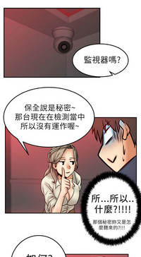 第30頁圖