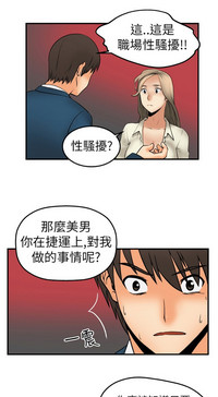 第34頁圖