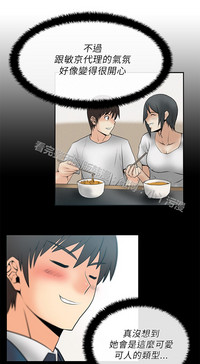 第370頁圖