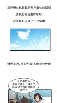 第38頁圖