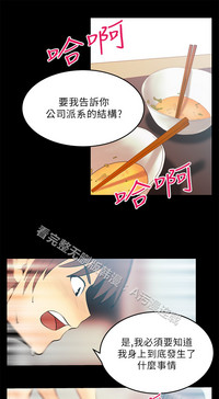 第390頁圖