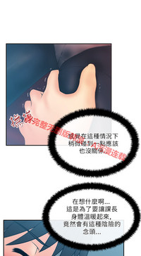 第430頁圖