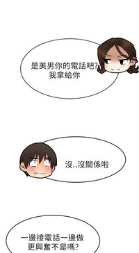 第474頁圖
