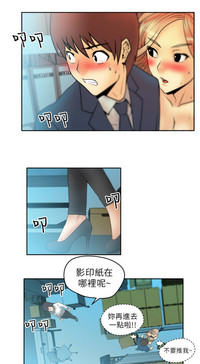 第50頁圖