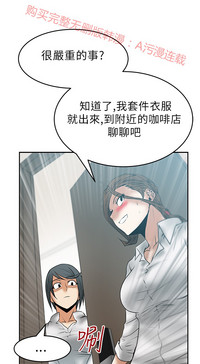 第510頁圖